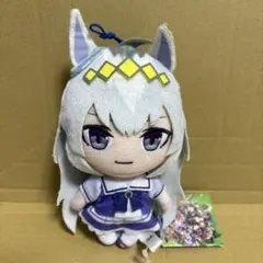 即購入OK ウマ娘 オグリキャップ chibiぬいおすわりマスコット 新品未