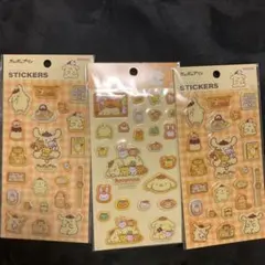ポムポムプリン ぷくぷくシール 3パックセット