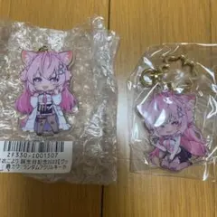 Item thumbnail for item 9b3a56db-9023-4a1d-ba1c-a66a3c3051a7