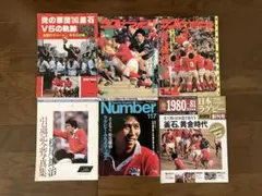 2025年最新】松尾雄治の人気アイテム - メルカリ