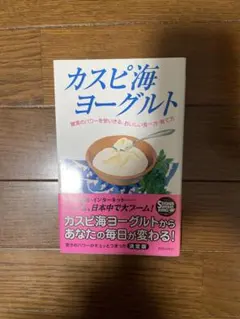 Item thumbnail for item 9972c521-b66f-43a9-98a6-443128017748