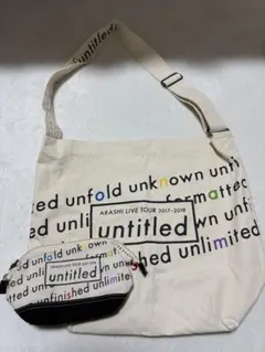 嵐 グッズセット untitled ショッピングバッグ/ポーチ 2点 【美品】ジャニグッズ 嵐 ARASHI　「untitled」 トートバッグ　ポーチ ツアーバッグ