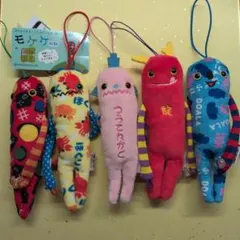 モケケ ぬいぐるみ ストラップ 5種セット
