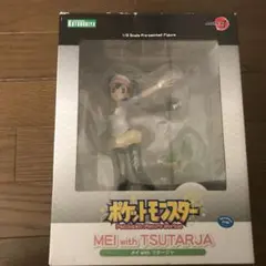 ポケモン　メイ・ツタージャ　初版未開封　1/8フィギュア