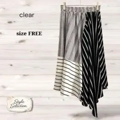 clear クリア フレアスカート アシメ 裾変形 ストライプ柄mix 美品のサムネイル