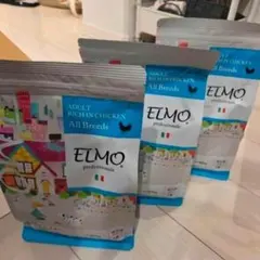 ELMO ドライフード 800g ✖️2個 ウサギ肉と米 - メルカリ
