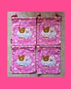 Item thumbnail for item 5ba09552-ee61-47d0-a749-f226f1cc5574