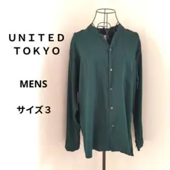 Item thumbnail for item 99444f68-1e20-4656-93e7-11234a17a624