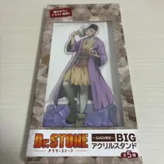 あさぎりゲン キャラクターグッズ