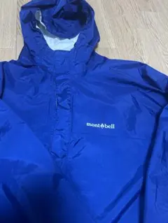 状態よし！mont-bell 青 上下セット ウインドブレーカー