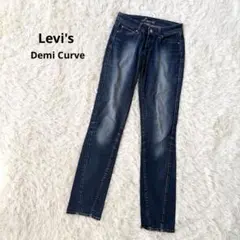 Levi's スキニーデニムパンツ デミカーブ W23 L32 インディゴ XS