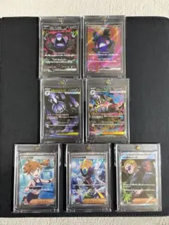 ポケカ】 ムクSAR、ムクSR、その他SR5枚セット【アビスアイ】 - メルカリ