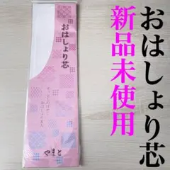 Item thumbnail for item 3695cb17-0e9d-4e7c-b440-0ab9ab47aadd