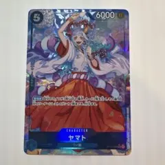 2026年最新】ワンピースカード ヤマトの人気アイテム - メルカリ