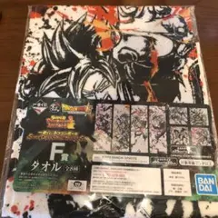 一番くじ＞＞ドラゴンボール