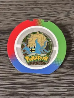 2026年最新】ポケパーク ピンズの人気アイテム - メルカリ