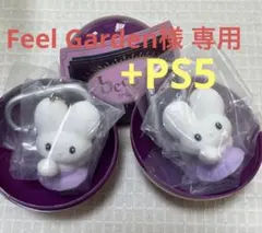 beco+81 フィギュアマスコットVol.1 Prima 2点 PS5 ガチャ