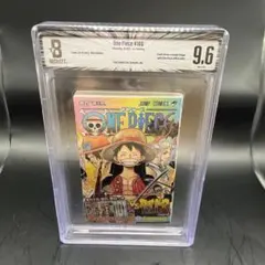 【漫画鑑定品】ONE PIECE BGS8.5 初版 25巻 帯付き 漫画鑑定品】ONE PIECE BGS8.5 初版 25巻 帯付き - メルカリ