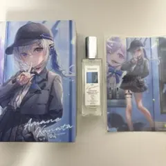 2026年最新】天音かなた 香水の人気アイテム - メルカリ