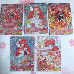 アイプリ ナナ サイン
