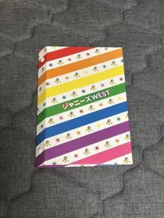 ジャニーズWEST WESTival会報　ファイル フォルダー　ウエスティバル