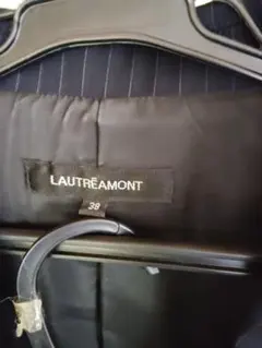 LAUTREAMONT スーツスカート上下 ストライプ 38のサムネイル