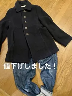 2026年最新】45rpm コートの人気アイテム - メルカリ