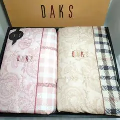 2026年最新】ダックス羽毛肌掛けふとんの人気アイテム - メルカリ