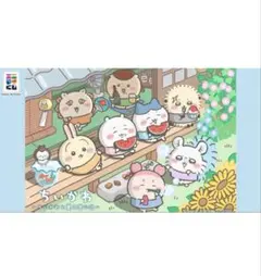 エニマイくじ ちいかわ ～ちいかわと夏の思い出～ 全12種 合計 12点