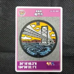 ranpawd様 リクエスト 2点 まとめ商品