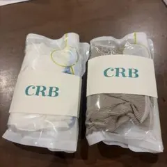 CRB アームカバー 2点セットのサムネイル