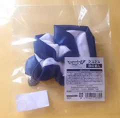 第五舞台