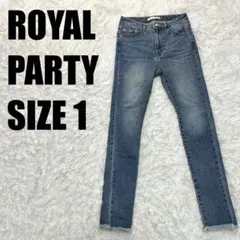 ロイヤルパーティー ハイウエスト スキニーデニムパンツ サイズ1 【499】のサムネイル