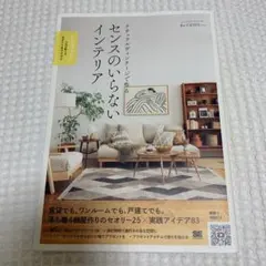 Item thumbnail for item 015924d8-82a2-4429-8a42-83040c7509fe