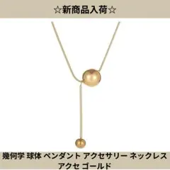 Item thumbnail for item ec4350ff-0758-4086-a031-92163c2bd5f6