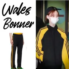 2025年最新】adidas wales bonner トラックジャケットの人気