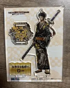 【未開封】ワンピース アクリルスタンドチャーム 和服 着物 トラファルガー・ロー