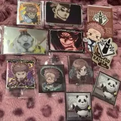 呪術廻戦 ウエハース シール ステッカー まとめ売り