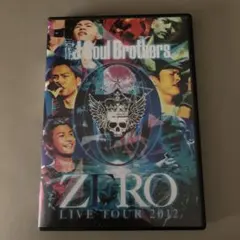三代目 J Soul Brothers/LIVE TOUR 2012「0～ZE…