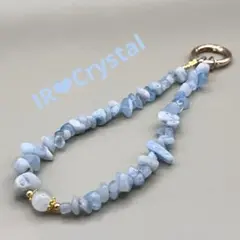 アクアマリン　細石キーホルダー