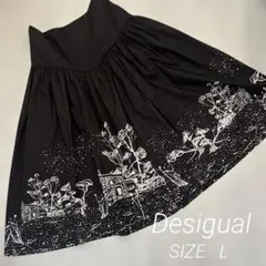 【美品】Desigual スカート　コットン100%のサムネイル