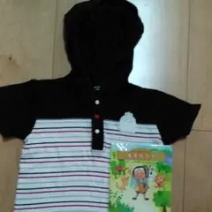 【美品】コムサ❗パーカーTシャツと絵本セット