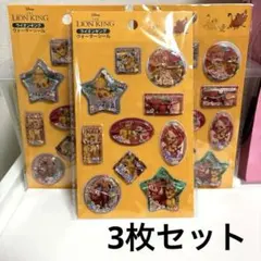 Item thumbnail for item ff29d2a1-d8c0-49b4-901d-26cc3c5dc0ec