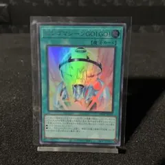 ビンゴマシーンGO!GO!【UR】B100-009