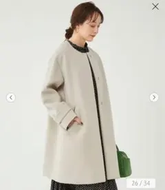 ソフトメルトン Aライン コート 38TL