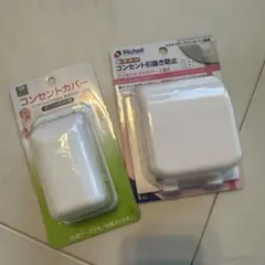 Item thumbnail for item ccf3cfd2-5a43-44f5-bf91-eeaf71c87d79