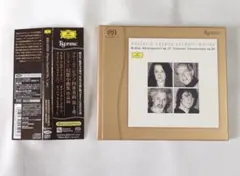 エソテリック ESOTERIC SACD］ブラームス：交響曲第1番 - メルカリ