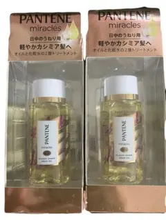 PANTENE miracles グロッシーシェイクアクアオイル 49ml×2のサムネイル