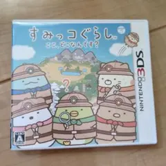 loco様 リクエスト 2点 まとめ商品