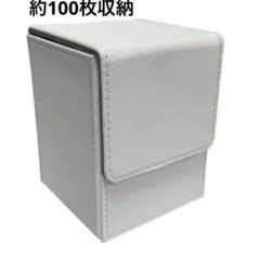 約100枚収納 ホワイト マグネット トレカ デッキケース カードケース g